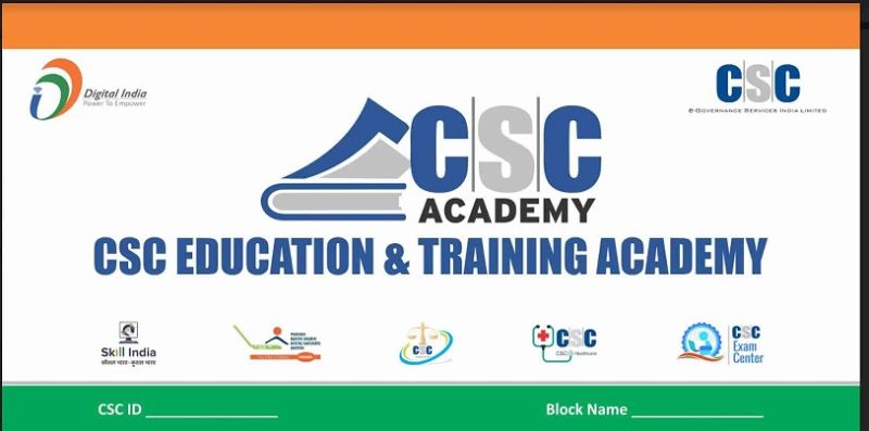 CSC ACADEMY
